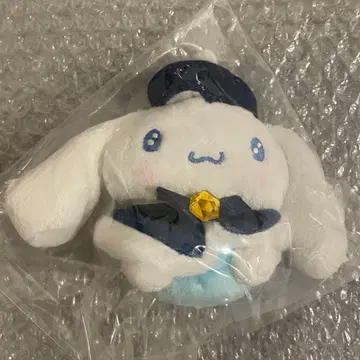 B상 시나모롤 봉제 인형 참 산리오 Happy 복권 Holiday