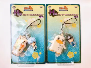 은혼 제일복권 H상 클리너 마스코트 스트랩 긴토키 카츠라 2