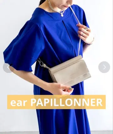 [ 즉시 구매 OK ] 소가죽 레더 플랩 숄더백