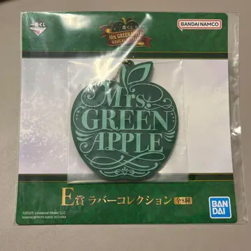 제일복권 Mrs. GREEN APPLE E상 러버 컬렉션 미세스
