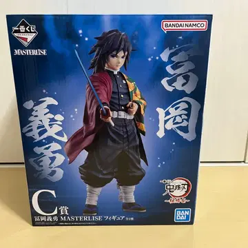 토미오카 기유 피규어