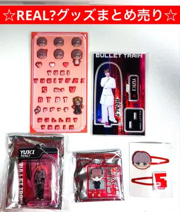 초특급 유키 REAL? 묶음 판매 5점 아크릴 스탠드 헤어 클립