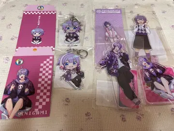 니치죠구미 시니가미 아크릴 스탠드 키링 세트