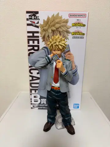 히로아카 제일복권 엮는 힘 B상 바쿠고 카츠키 MASTERLISE