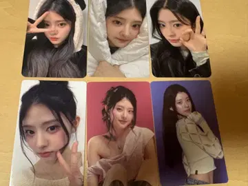 KIIRAS 탄력 트레이딩 카드