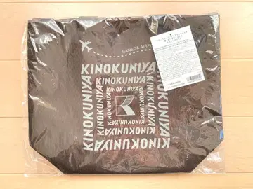 기노쿠니야 코듀라 런치백 브라운 하네다 공항 한정판 새상품