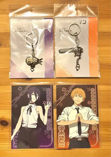 극장판 체인소 맨 -레제편- 메탈 키링 체인소 맨&폭탄