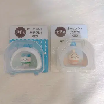 에니마이 복권 치이카와 F상 오너먼트 (하치와레 & 토끼)