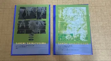 귀멸의 칼날 기둥전 시나즈가와 사네미 프레이즈 카드