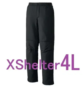 워크맨 엑스쉘터 단열 베타 웜 클라이밍 팬츠 4L 새상품