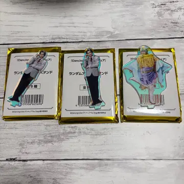 보쿠프리 아크릴 스탠드 텐겐 코가 패드 두