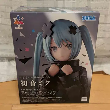 극장판 프로젝트 세카이 Luminasta 닫힌 창의 세계의 하츠네 미쿠