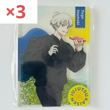 주술회전 이누마키 토게 오일 인 라메 믹스 아크릴 블록