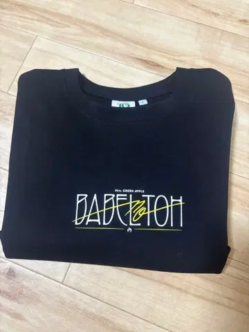 Mrs. GREEN APPLE 바벨탑 티셔츠 L 사이즈