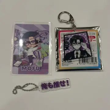 컬러풀 피치 전시회 모후 씨