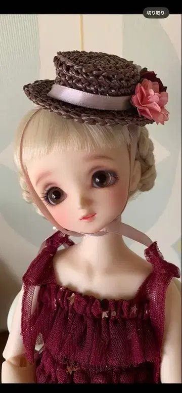 별 패턴 튤 드레스와 모자 SDM MDD 사이즈