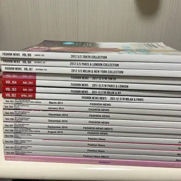 패션 뉴스 잡지 2010-2012 18권