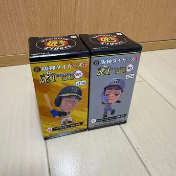 한신 타이거즈 호랑이 드래프트 1순위 피규어 격투편