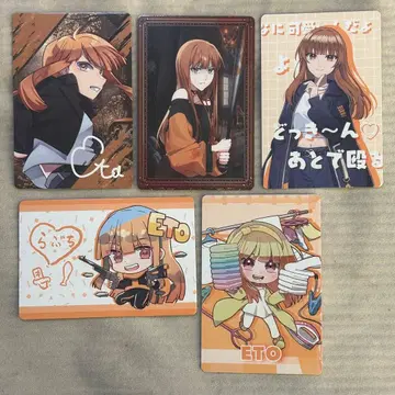 컬러풀 피치 뮤지엄 전시회 트레이딩 카드 엣토