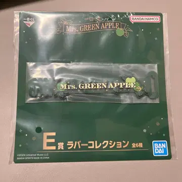 Mrs. GREEN APPLE 미세스 1번 복권 E상 러버 컬렉션