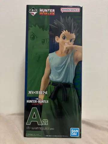 HUNTER x HUNTER 제일복권 곤 피규어