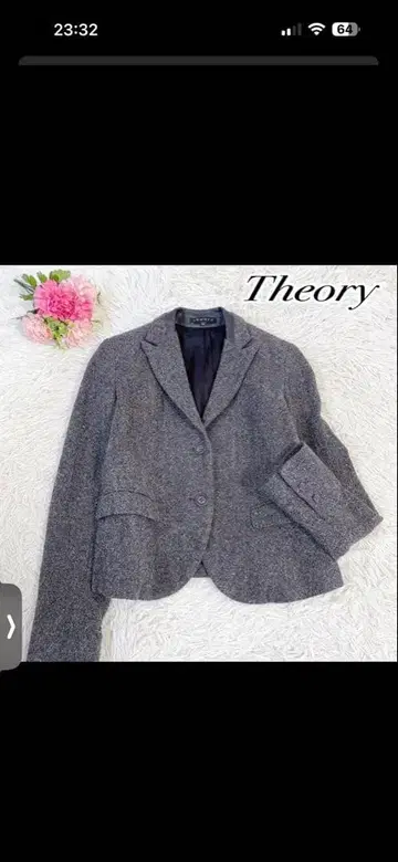 새상품급 띠어리 SHAMARA 믹스 트위드 캐시미어 혼방 자켓