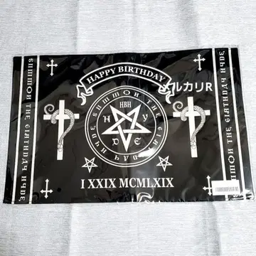 HYDE BIRTHDAY GOODS 2025 런치 매트