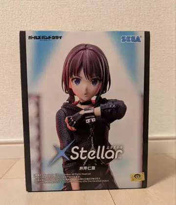 걸즈밴드크라이 이세리 니나 피규어 XStellor 엑스텔라