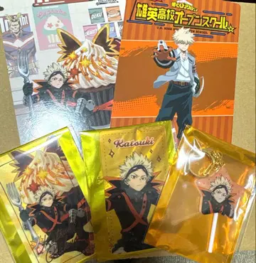 히로아카 바쿠고 카츠키