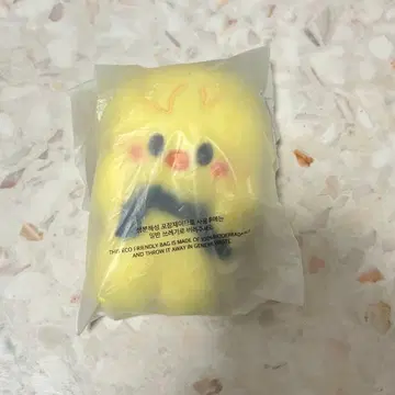 straykids skzoo 마그넷 키링 포가리 필릭스