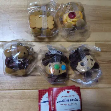 메이리 파라 마스코트 볼 체인 5개 세트