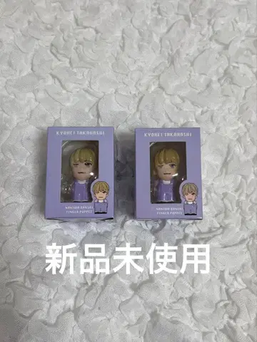 나니와단시 타카하시 쿄헤이 손가락 인형