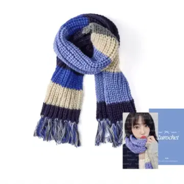 르세라핌 쿠로셰 머플러 트레이딩 카드 포함