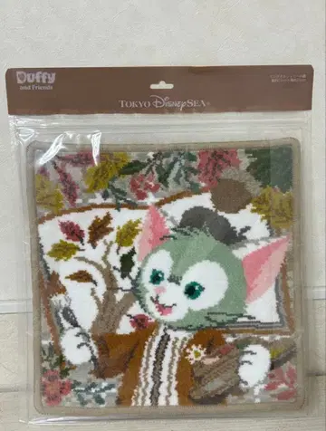 [미개봉 새상품] 가을 스토리북 젤라토니 핸드 타월