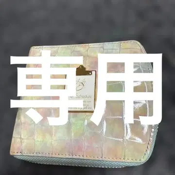 Her Schedule 펄 화이트