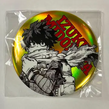 미도리야 이즈쿠 캔뱃지 2