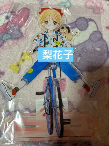 리본 페스티벌 빅 아크릴 스탠드 히메짱의 리본