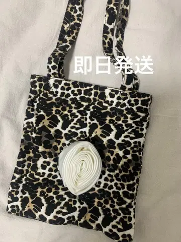 Bibiy STEPHANIE BABY TOTE