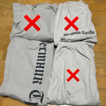 YEEZY GOSHA RUBCHINSKIY