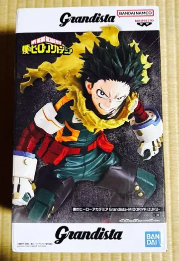 나의 히어로 아카데미아 Grandista 미도리야 이즈쿠 피규어