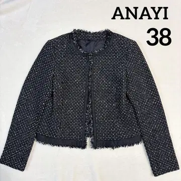 ANAYI 아나이 블랙 노카라 트위드 자켓 38 일본제
