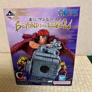 원피스 BEYOND THE LEVEL C상 키드