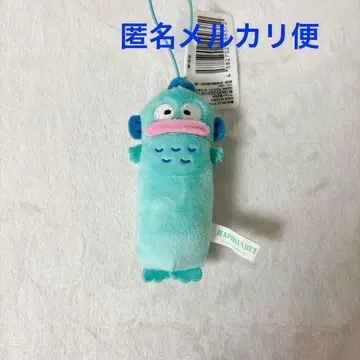 산리오 하피단부이 노비후냐 마스코트 한교동