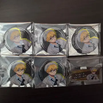 WIND BREAKER 윈브레 로프트 캔뱃지 네임배지 니레이