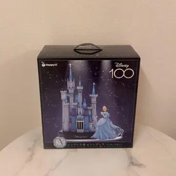 신데렐라 성 신데렐라 디즈니100 Happy 복권 A상