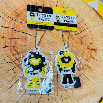 한신 타이거즈 미야쿠미야쿠 2개 세트