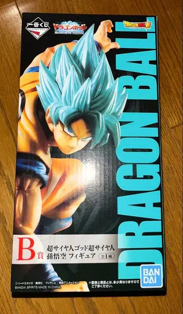 드래곤볼 제일복권 손오공 초사이어인 갓 초사이어인 피규어 B상