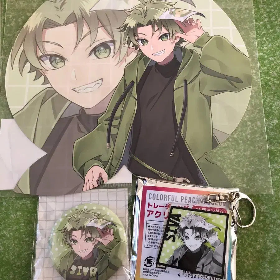 1번째 상품 이미지