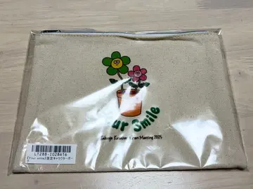 쿠사카와 타쿠야 팬미팅 파우치