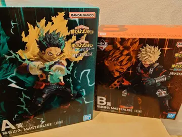 제일복권 히로아카 더 멀리 A B 세트